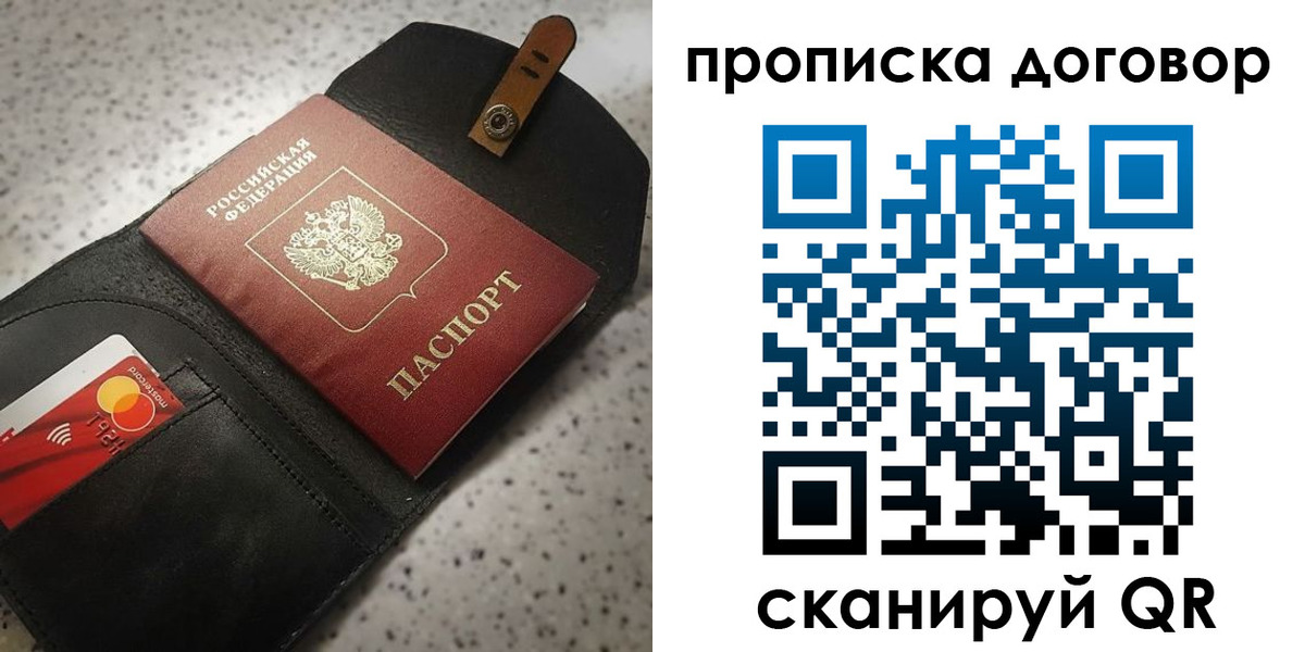 форма 3 в Александрове